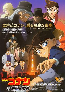 亚洲精品国产日韩